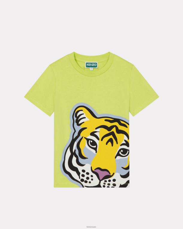 Kenzo أطفال تي شيرت الرحلة الفستق 84BVD796