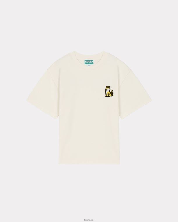 Kenzo أطفال تي شيرت كوتورا بيج فاتح 84BVD799