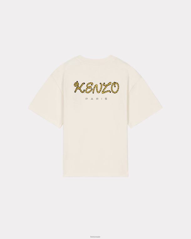 Kenzo أطفال تي شيرت كوتورا بيج فاتح 84BVD799