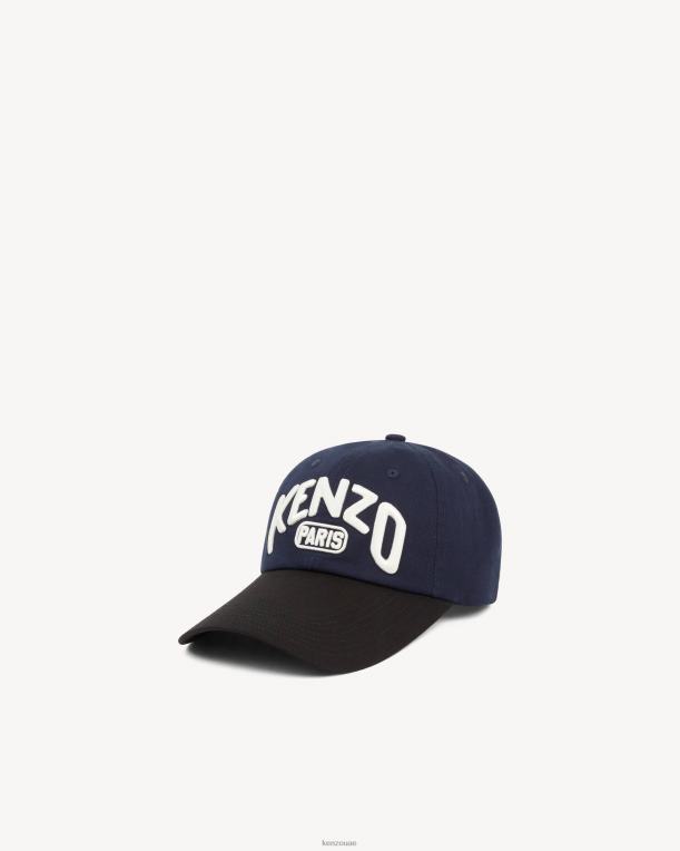 Kenzo للجنسين قبعة بيسبول باريس مع قناع طويل الأزرق الداكن 84BVD802