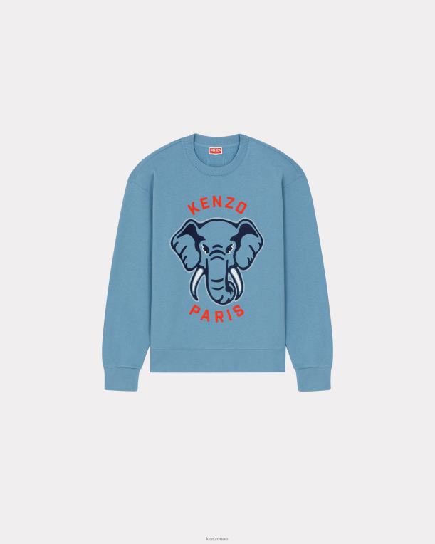 Kenzo رجال سترة الفيل "اسكواش الغابة". ازرق سماوي 84BVD84