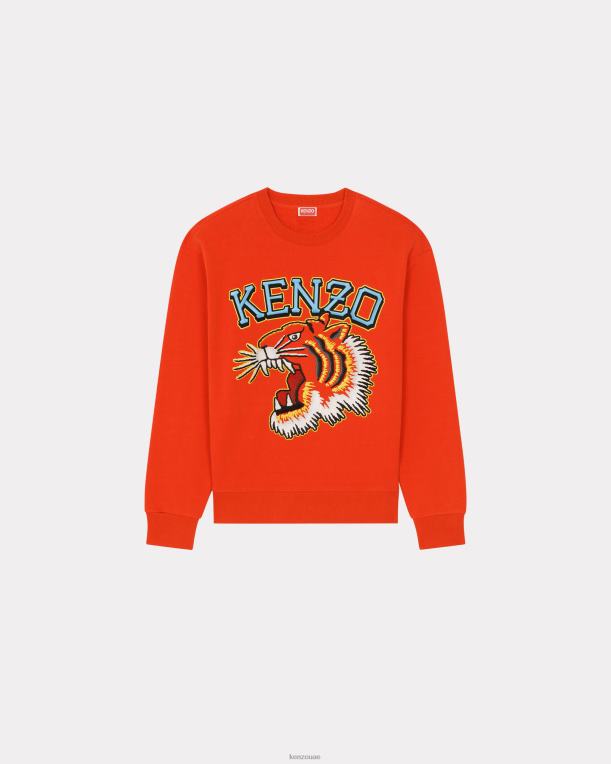 Kenzo رجال سترة نمر اسكواش الغابة أحمر متوسط 84BVD86