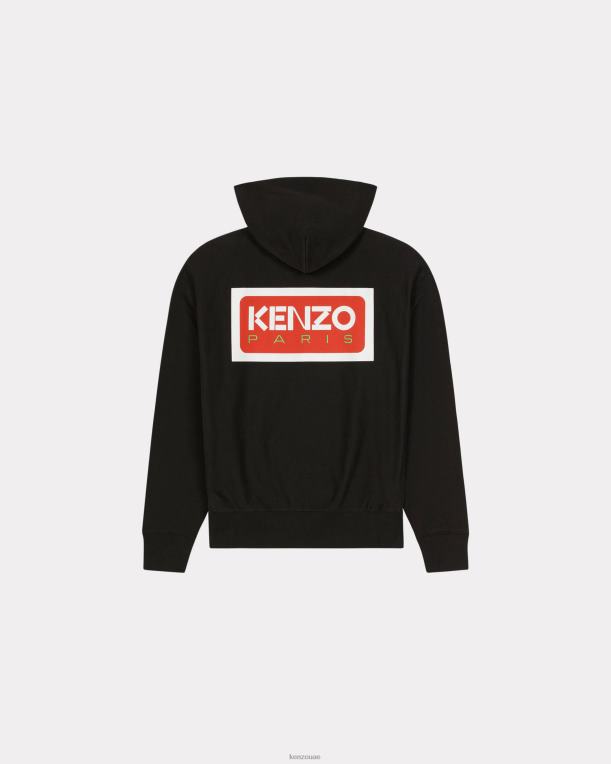 Kenzo رجال سترة باريس مقنعين كبيرة الحجم أسود 84BVD87