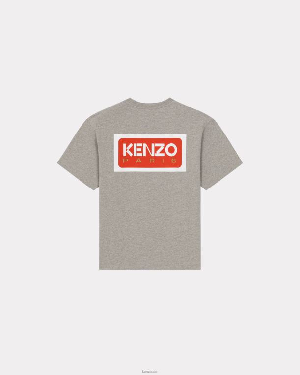 Kenzo رجال باريس تي شيرت كبير الحجم الرمادي اللؤلؤ 84BVD88