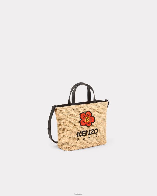 Kenzo نحيف حقيبة الرافية الصغيرة أسود 84BVD901