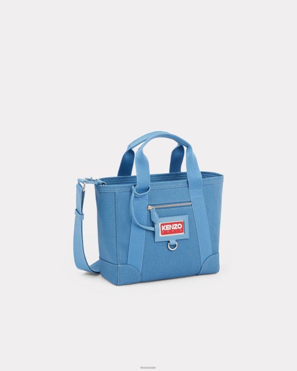 Kenzo نحيف حقيبة باريس الصغيرة مع حزام كروس ازرق سماوي 84BVD908