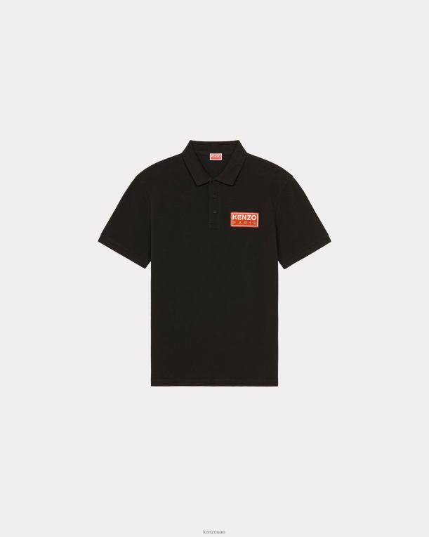 Kenzo رجال قميص بولو باريس أسود 84BVD94