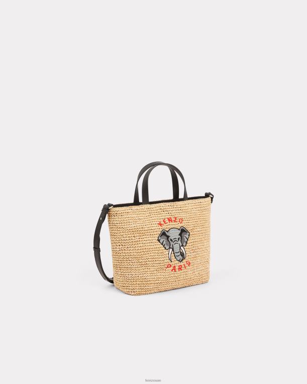 Kenzo نحيف حقيبة الرافية الصغيرة أسود 84BVD942