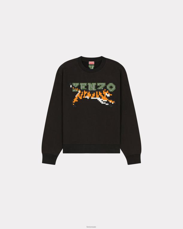 Kenzo رجال سترة بيكسل أسود 84BVD97