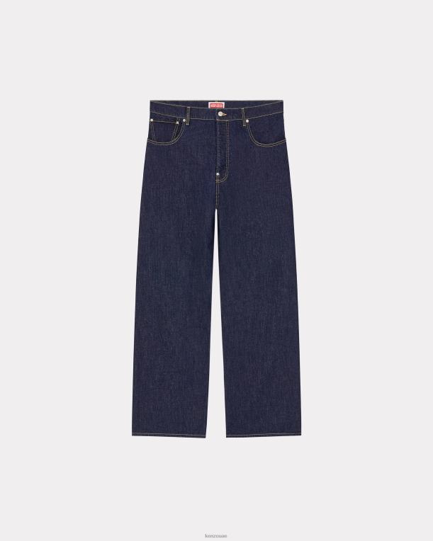 Kenzo رجال Suisen جينز بقصة مريحة حبر 84BVD338