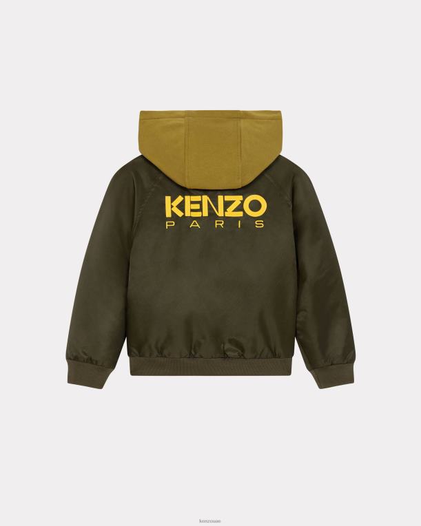 Kenzo أطفال kotora سترة بومبر بسحاب السرخس 84BVD708