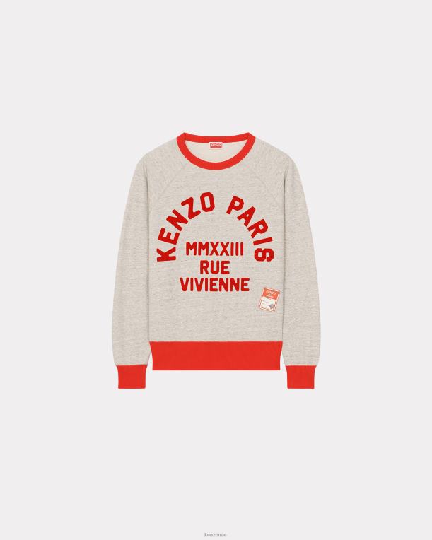 Kenzo رجال قميص من النوع الثقيل rue vivienne الرمادي اللؤلؤ 84BVD192